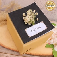 تغليف ترابي