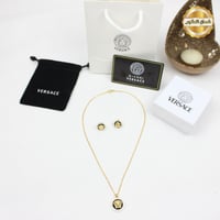 طقم فرزاتشي - VERSACE