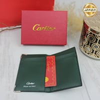 محفظة كارتير كروت زيتي