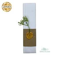 تغليف كلاسيك مع ختم شمعي