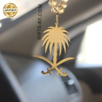 السعودية ذهب