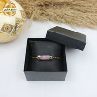 اسواره حجري