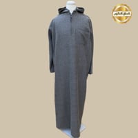 ثوب نوم شتوي شتوي (رصاصي)