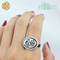 خاتم ملكي بيضاوي كرستال