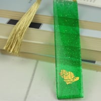 فصالة كتب طويلة