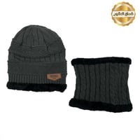 طقم طاقيه وربطة عنق صوف رصاصي