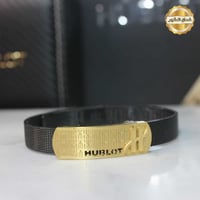 اسواره هوبليت - HUBLOT