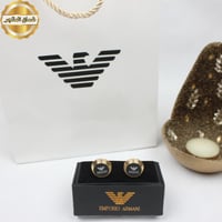 كبك ارمني - ARMANI