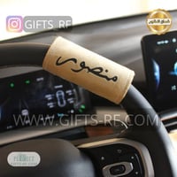 مسكة دركسون مخمل وطباعة فينيل