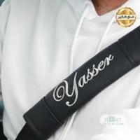 حزام تطريز جلد اسود