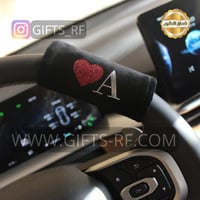 مسكة دركسون مخمل وطباعة فينيل