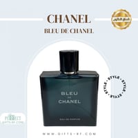 عطر شانيل بلو