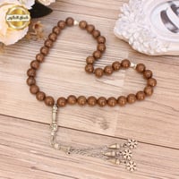 سبحة بني لماع