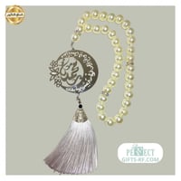 تعليقة سيارة لؤلؤ