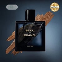 عطر شانيل بلو