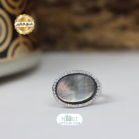 خاتم ملكي بيضاوي كرستال