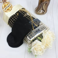 سله طقم شتوي