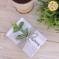 تغليف جرايد