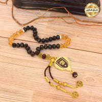 سبحه الاتحاد