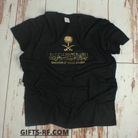 تيشيرت KSA أسود مذهب