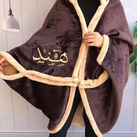 وشاح شتوي نسائي