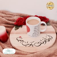 طباعه على كوب أبيض