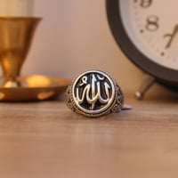 خاتم رجالي تصميم إسلامي فضي