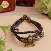 اسواره القرصان