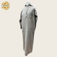 ثوب نوم شتوي شتوي (بني)