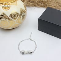 اسواره حجري