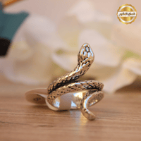 خاتم الأفعى الملتفة