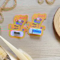 توزيعات محايه وبرايه