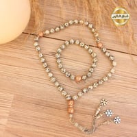 سبحة واسواره معدن