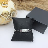 اسواره حجري