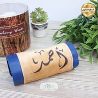 مسكة دركسون بيج وأزرق طباعه