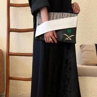 باوتش اليوم الوطني