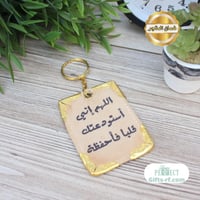 طباعه ميدالية مخمل