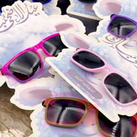 نظارات الخروف المرحة للاطفال