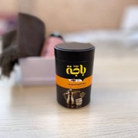 طقم شتوي نسائي ورجالي - هديه للجنسين