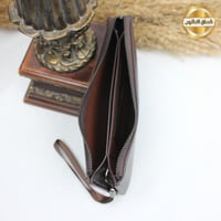 شنطة بويس - BOAIS بني