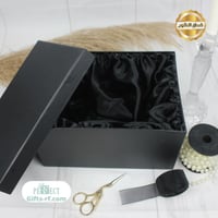 بوكس هدايا اسود مبطن