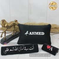 حزام ومسكة دركسون وخدادية طباعة