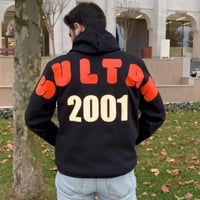 هودي بالاسم مع تاريخ ميلادك