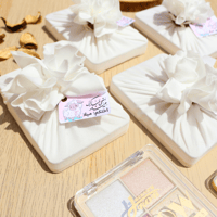 توزيعات ظل العيون لعيد الأضحى المبارك