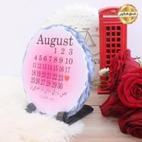 طباعة على مسطح صخري دائري