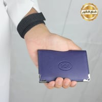 محفظة كارتير كروت ازرق