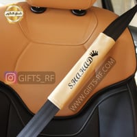 حزام وخدادية طباعة