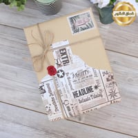 تغليف عام 1912