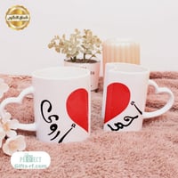 طباعه على طقم كوبين