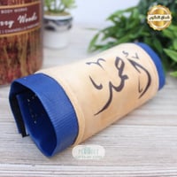 مسكة دركسون بيج وأزرق طباعه